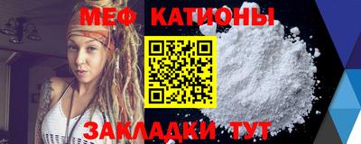 дурь Кунгур