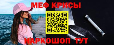 дурь Кунгур