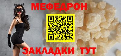 дурь Кунгур