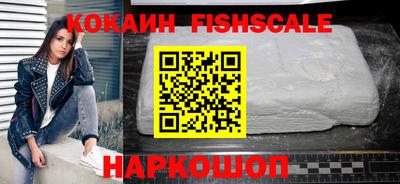 jwh Кулебаки