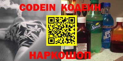 дурь Кунгур