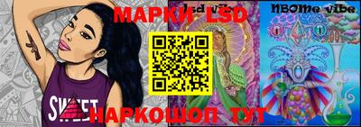 наркотики Кумертау