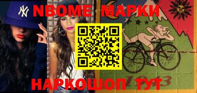 jwh Кулебаки
