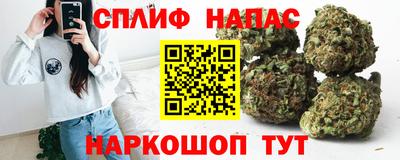 jwh Кулебаки