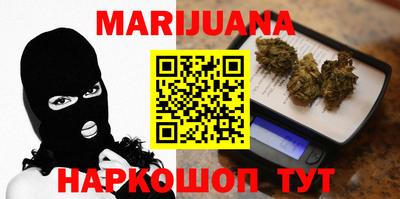 дурь Кунгур