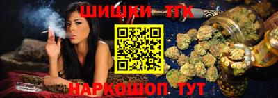 наркотики Кумертау
