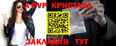 jwh Кулебаки
