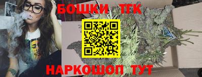 jwh Кулебаки