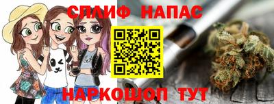 jwh Кулебаки