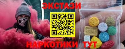 дурь Кунгур