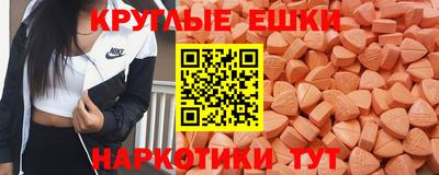 наркотики Кумертау