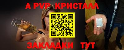 jwh Кулебаки