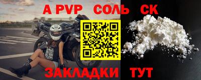 jwh Кулебаки