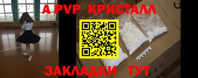 jwh Кулебаки