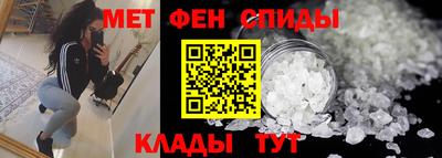 наркотики Кумертау