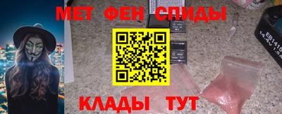 jwh Кулебаки