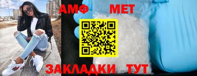дурь Кунгур