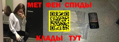 jwh Кулебаки
