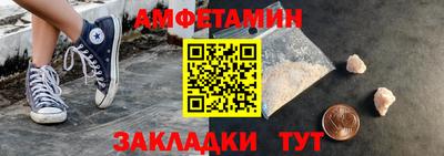 дурь Кунгур