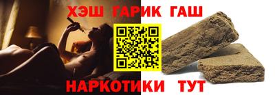 наркотики Кумертау
