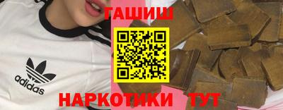 дурь Кунгур