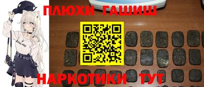 jwh Кулебаки