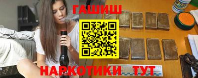 jwh Кулебаки