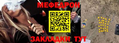 дурь Кунгур