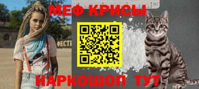 дурь Кунгур