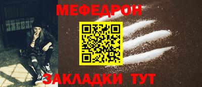 jwh Кулебаки