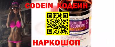 jwh Кулебаки