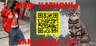 дурь Кунгур