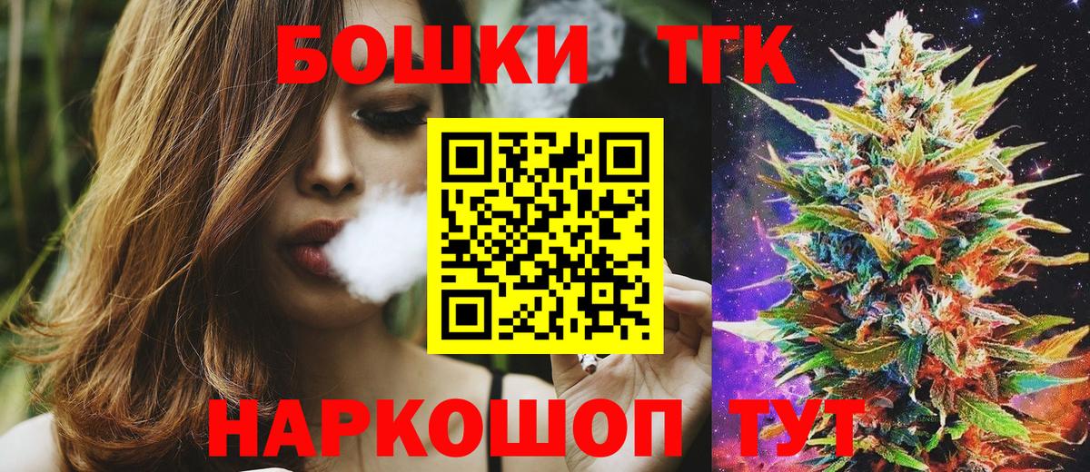 Марихуана VHQ Донецк